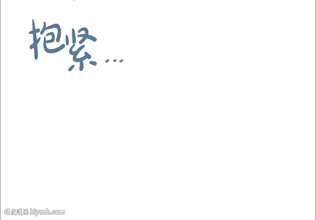 第78话 等等指令 第144页