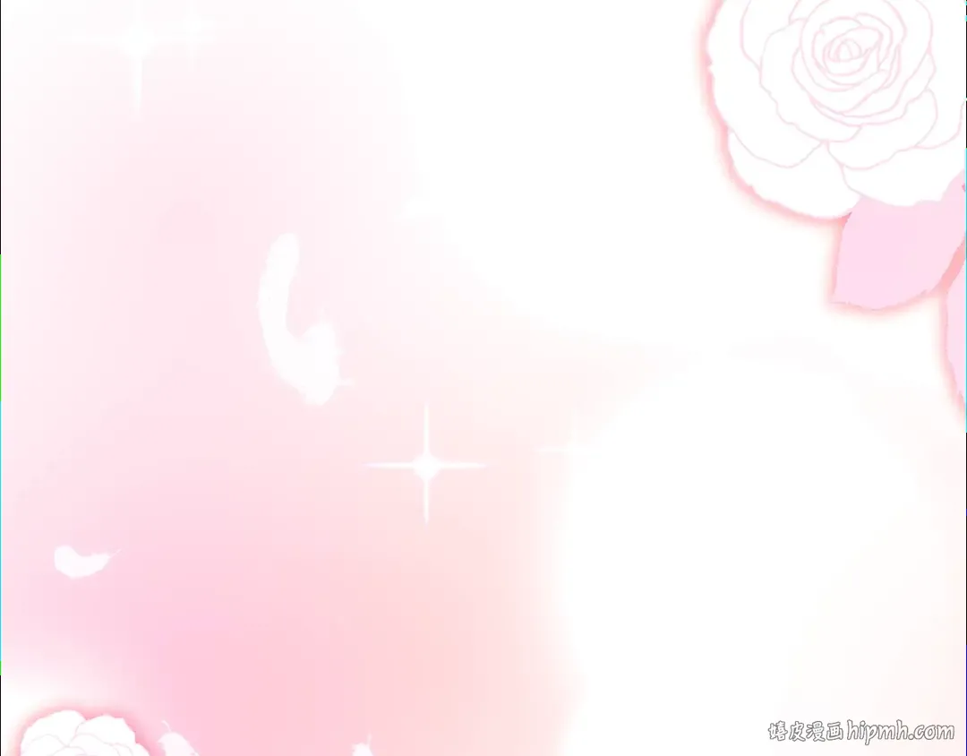 第79话 爱的考察 第8页