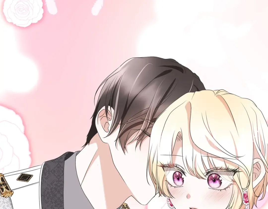 第79话 爱的考察 第9页