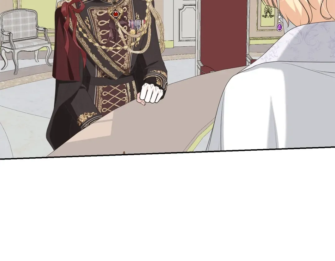 第79话 爱的考察 第25页