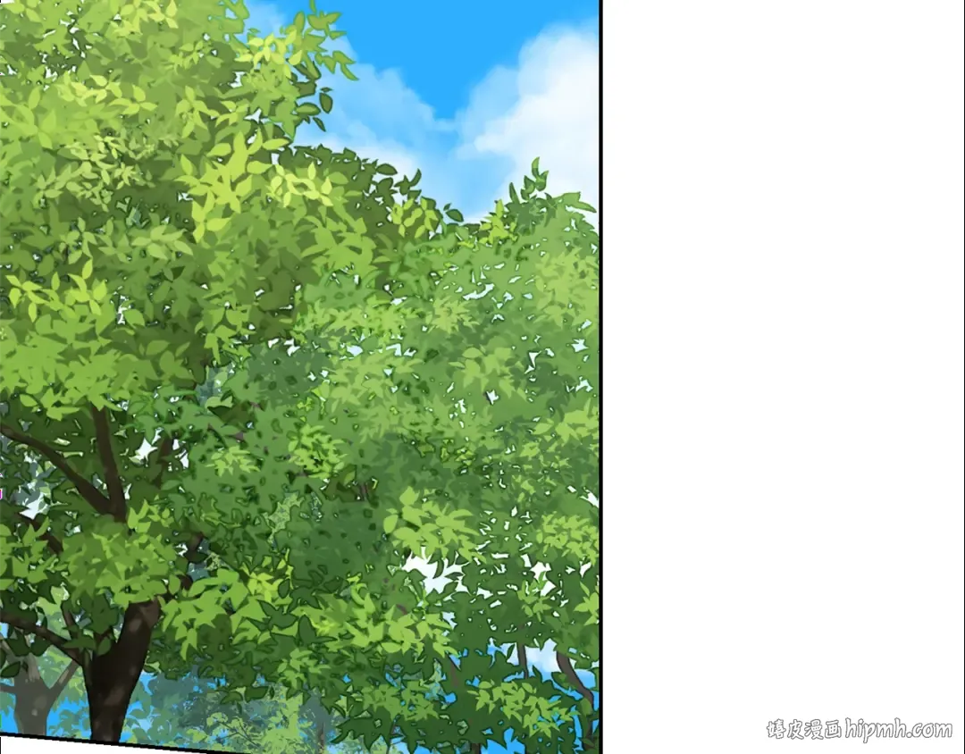 第79话 爱的考察 第32页