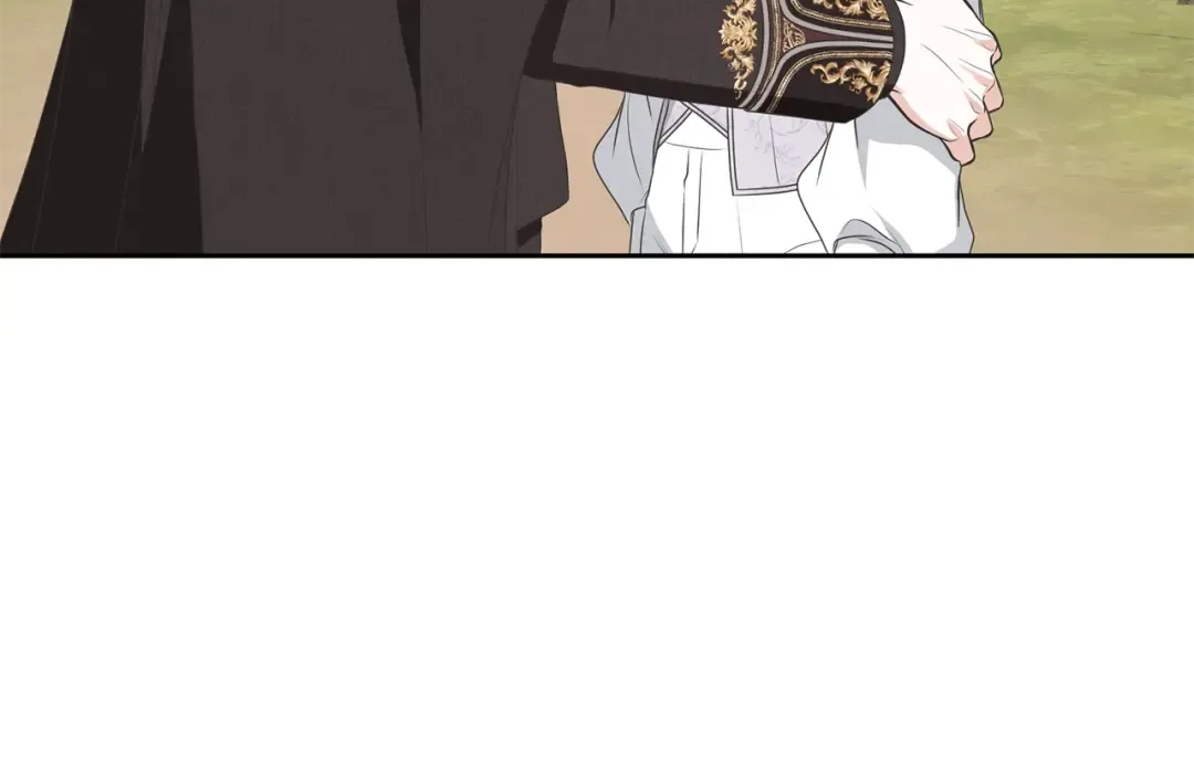 第79话 爱的考察 第77页