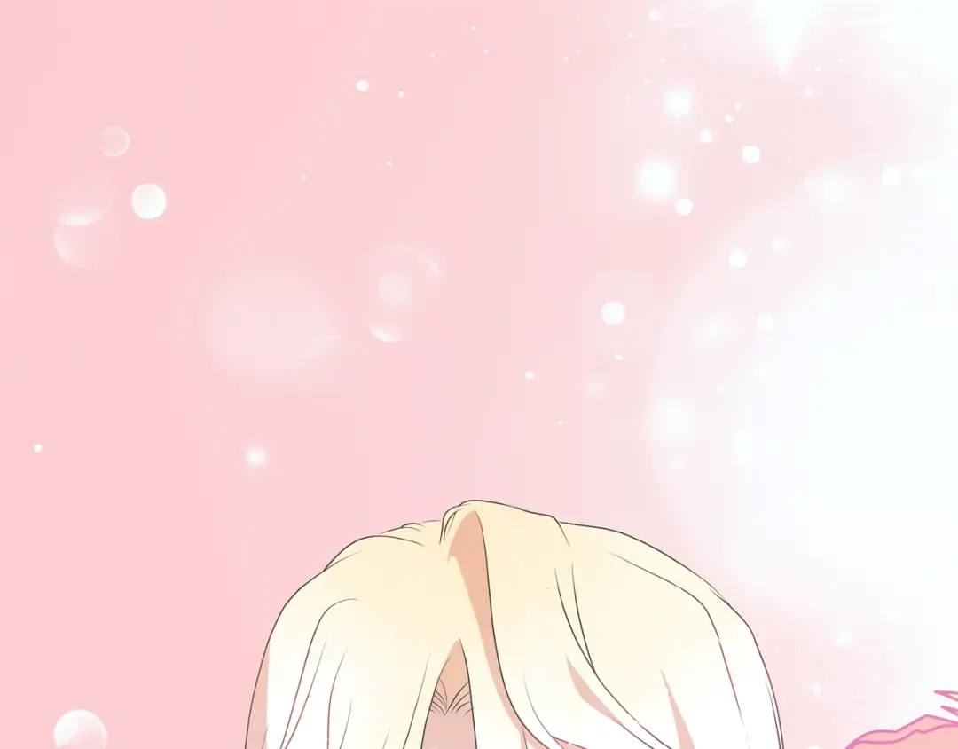 第79话 爱的考察 第110页