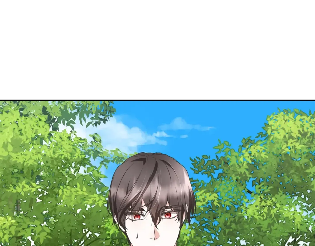 第79话 爱的考察 第116页