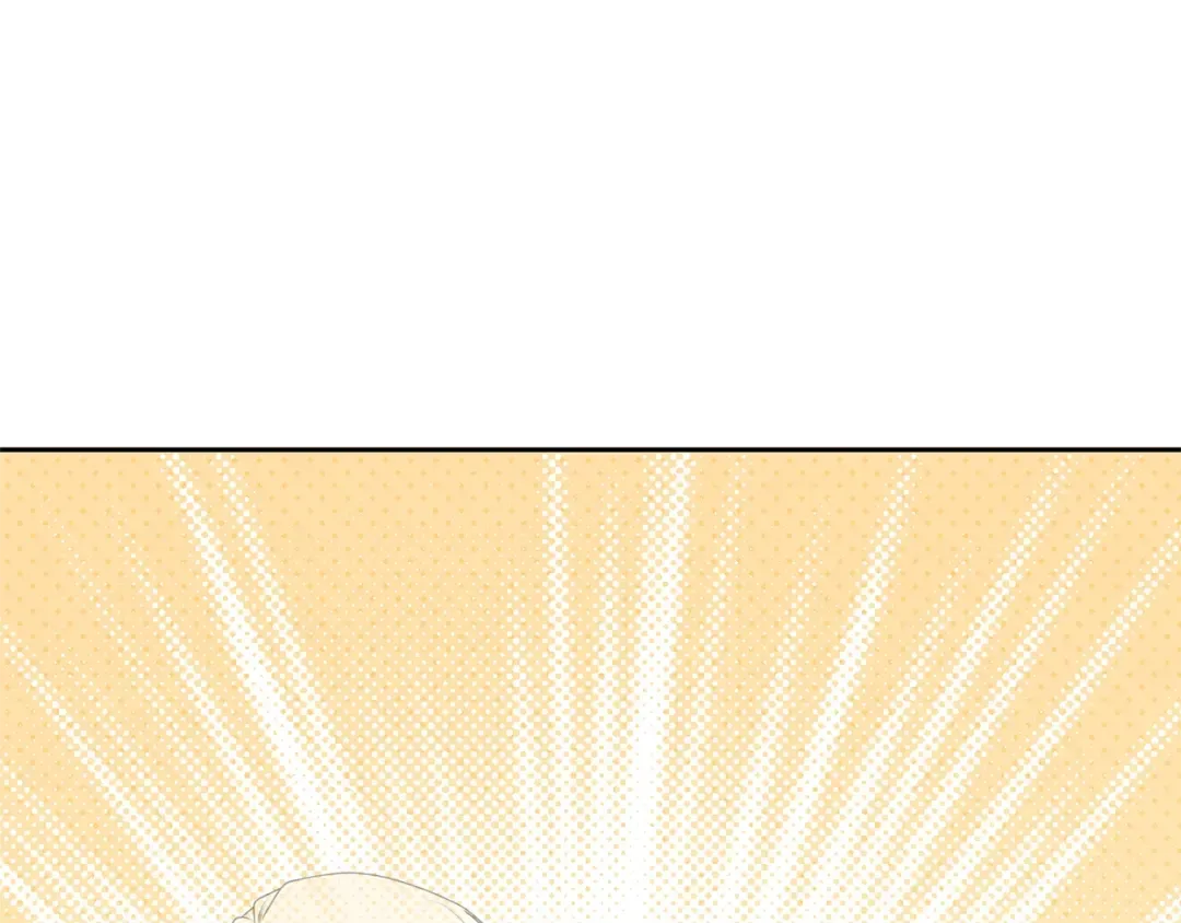 第79话 爱的考察 第133页