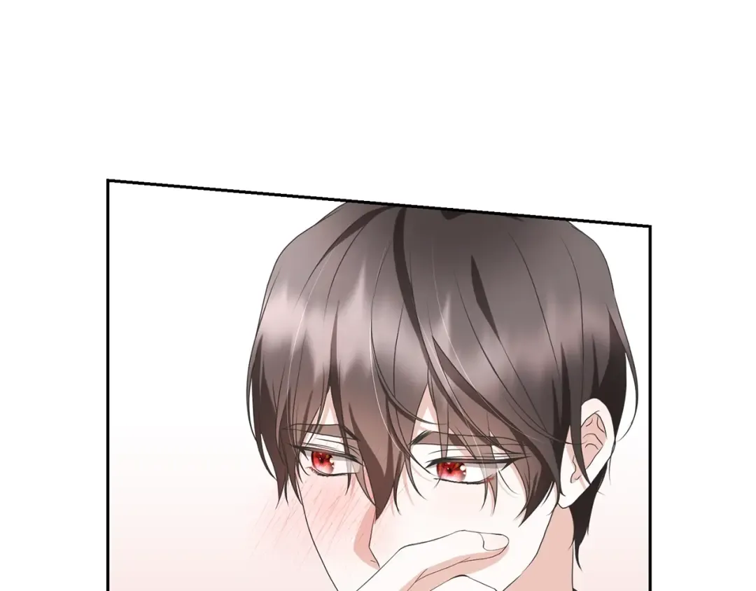 第79话 爱的考察 第137页