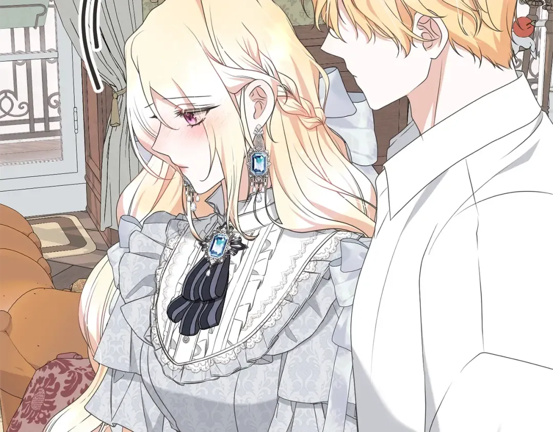 第79话 爱的考察 第163页