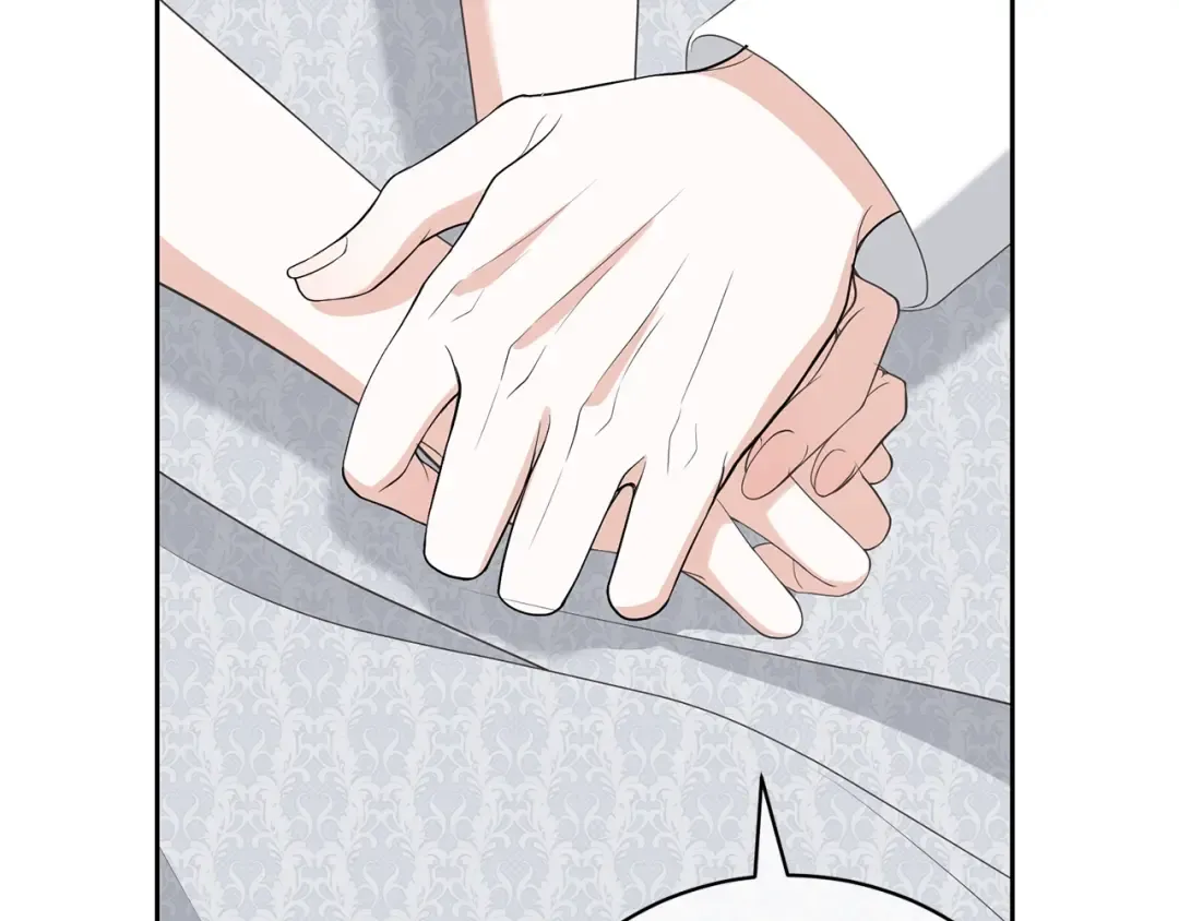 第79话 爱的考察 第166页