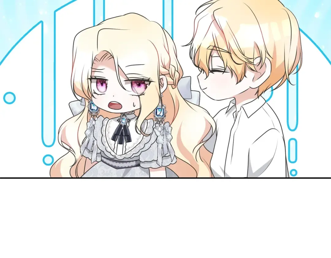 第79话 爱的考察 第181页