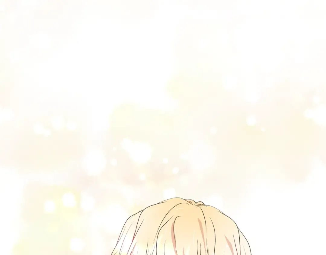 第79话 爱的考察 第197页