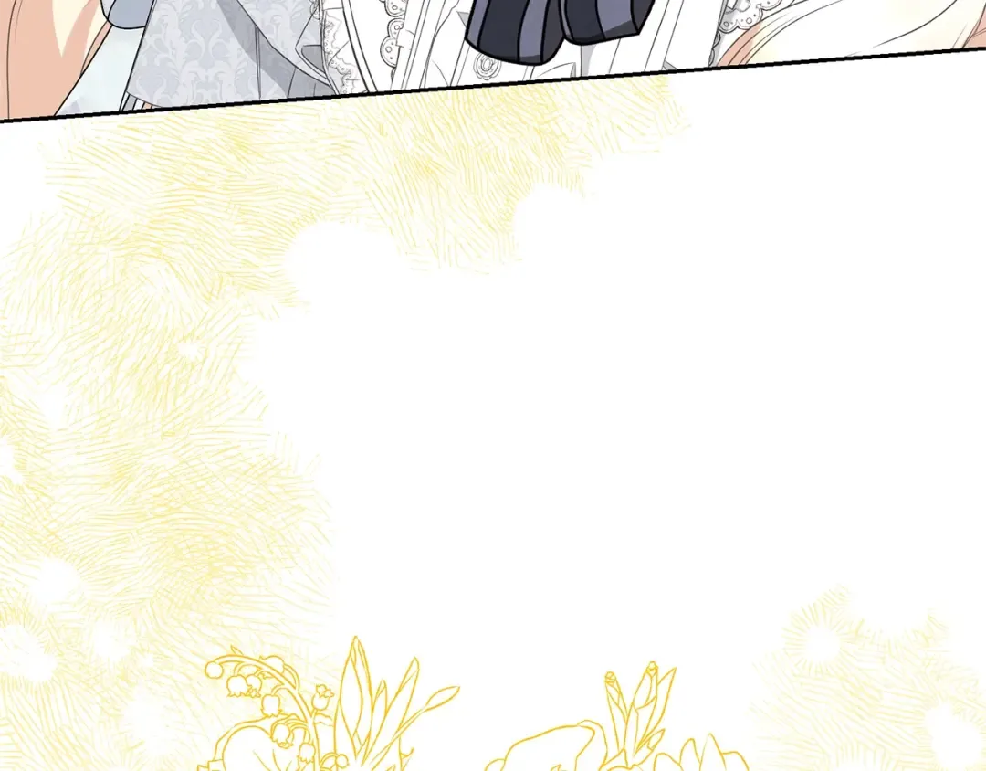 第79话 爱的考察 第203页