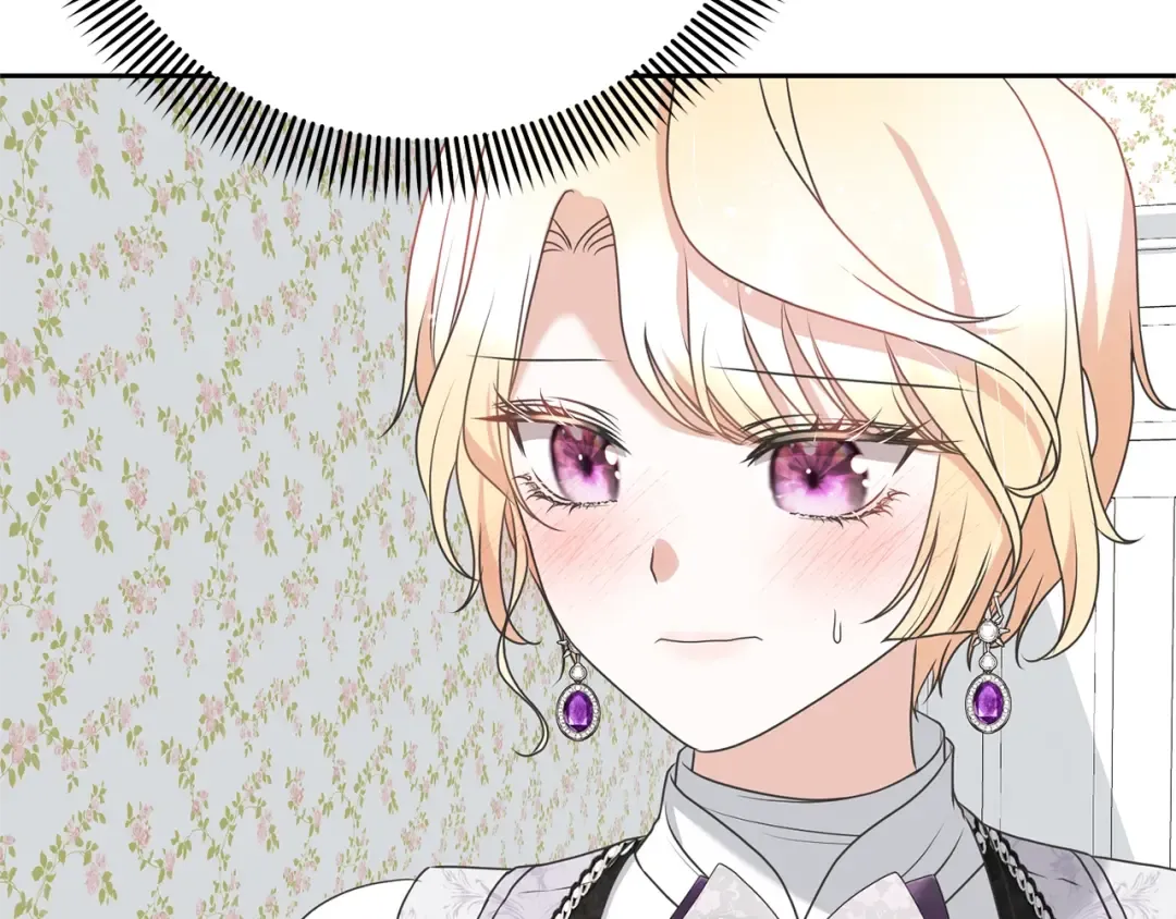 第80话 姐妹约会 第51页