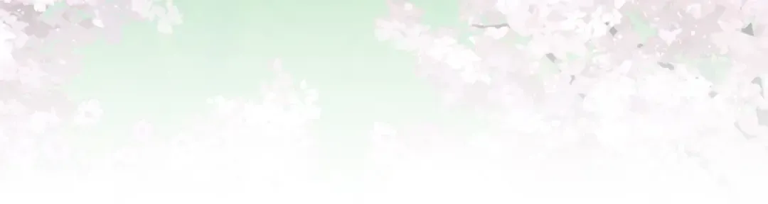 第80话 姐妹约会 第87页