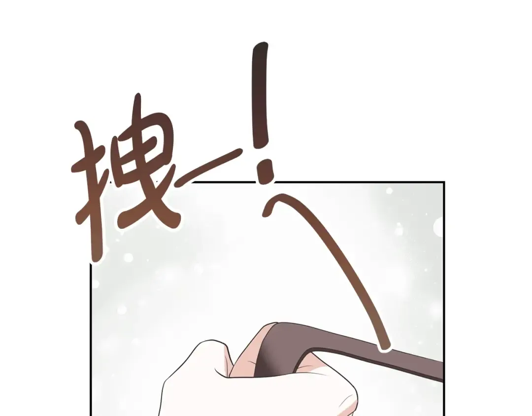 第80话 姐妹约会 第101页