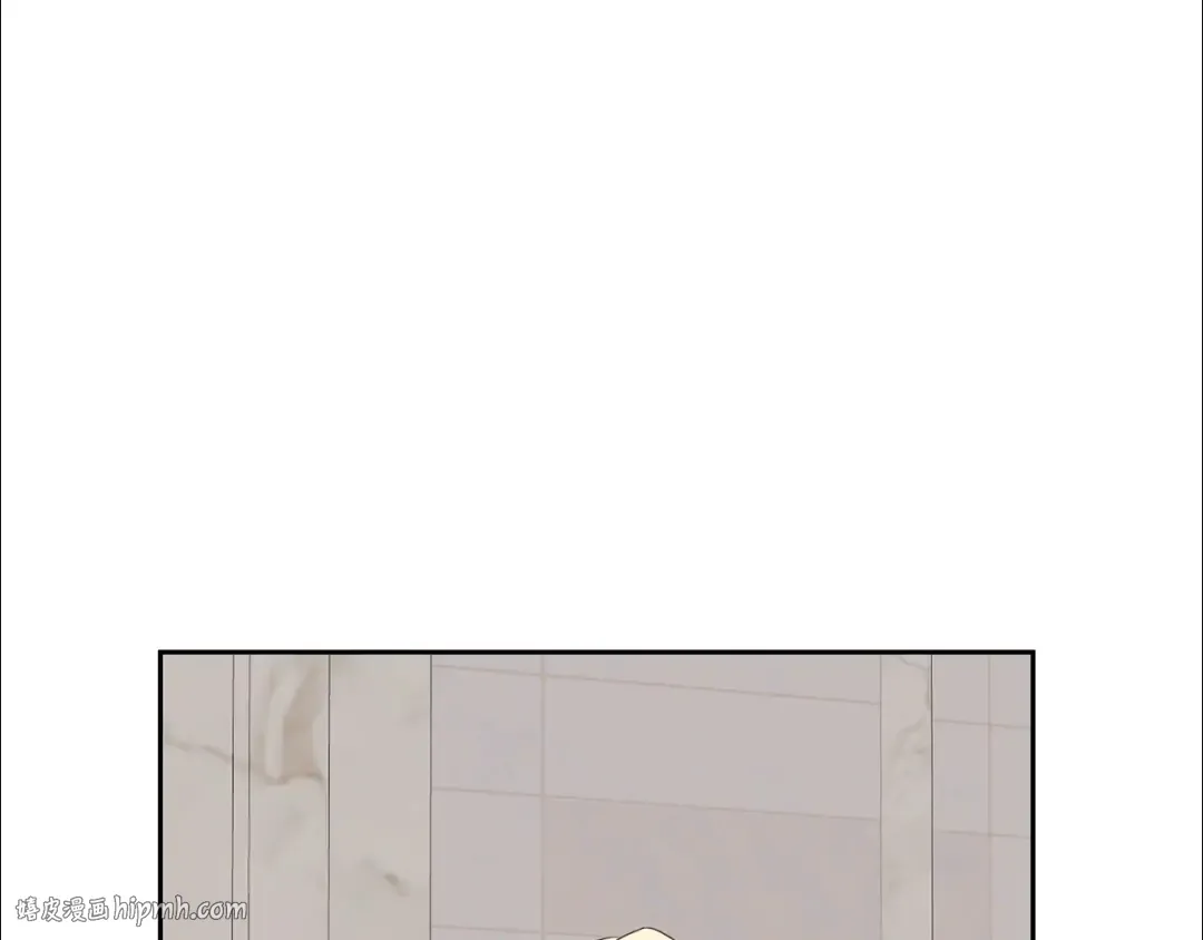 第81话 怎样吸引她 第8页