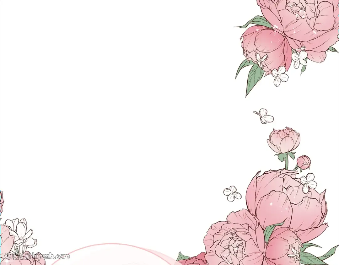 第81话 怎样吸引她 第72页