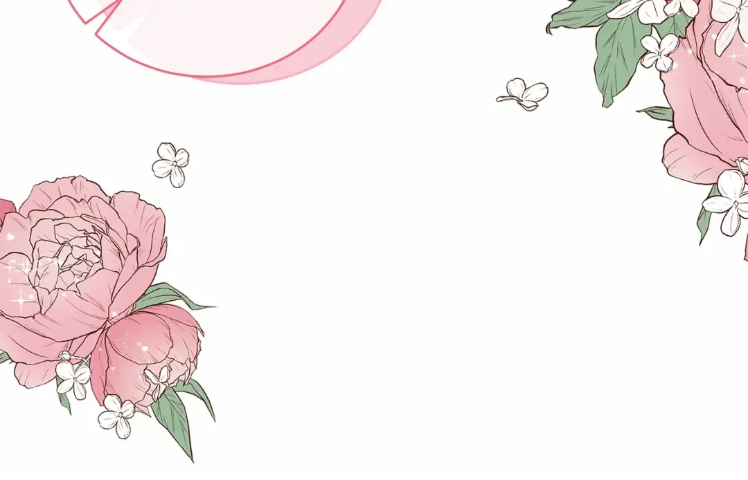 第81话 怎样吸引她 第77页