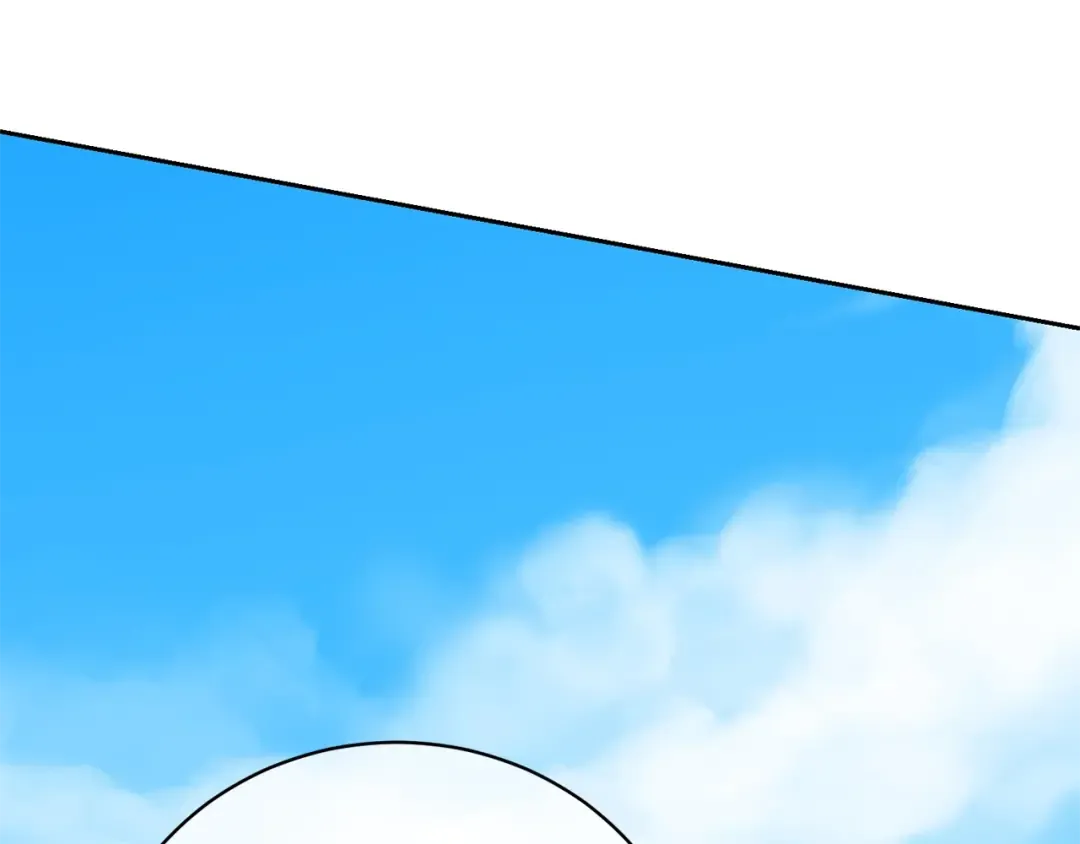 第81话 怎样吸引她 第99页