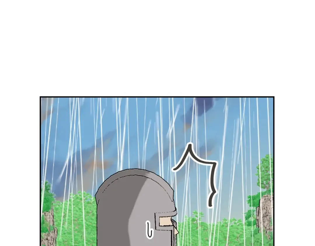 第81话 怎样吸引她 第141页