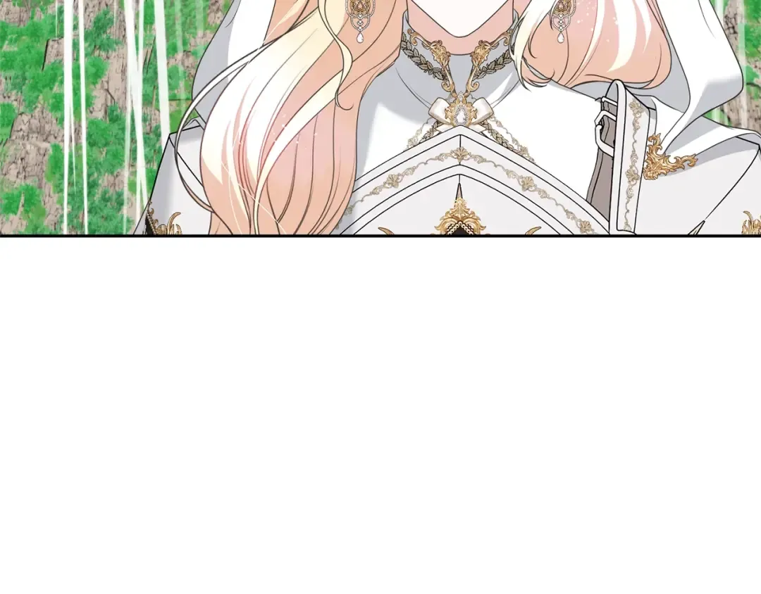 第81话 怎样吸引她 第167页