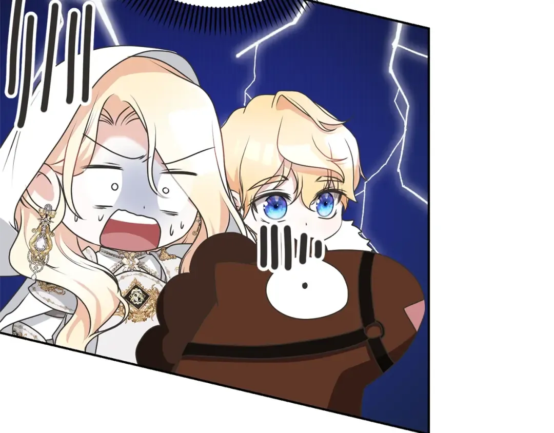 第81话 怎样吸引她 第175页