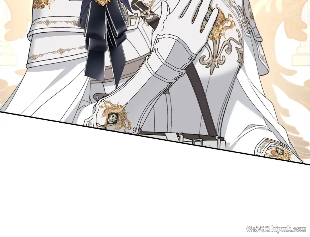 第81话 怎样吸引她 第184页
