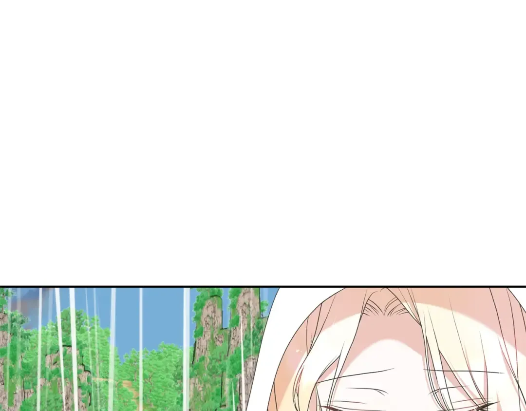 第81话 怎样吸引她 第193页