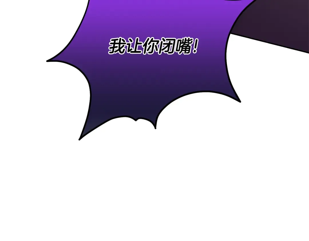 第83话 战后的悲伤 第69页