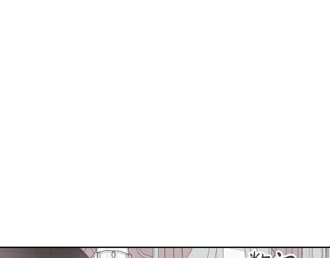 第83话 战后的悲伤 第127页