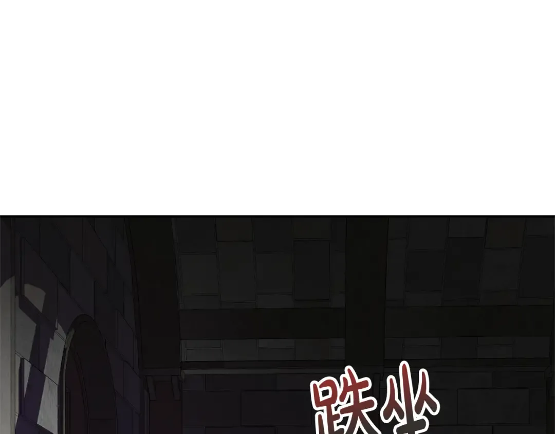 第83话 战后的悲伤 第173页