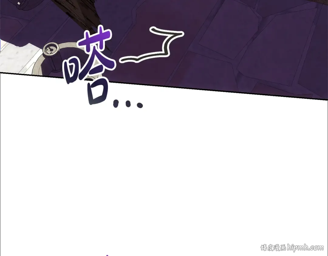 第84话 废王妃逃跑 第24页