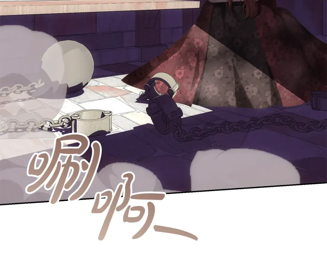 第84话 废王妃逃跑 第28页