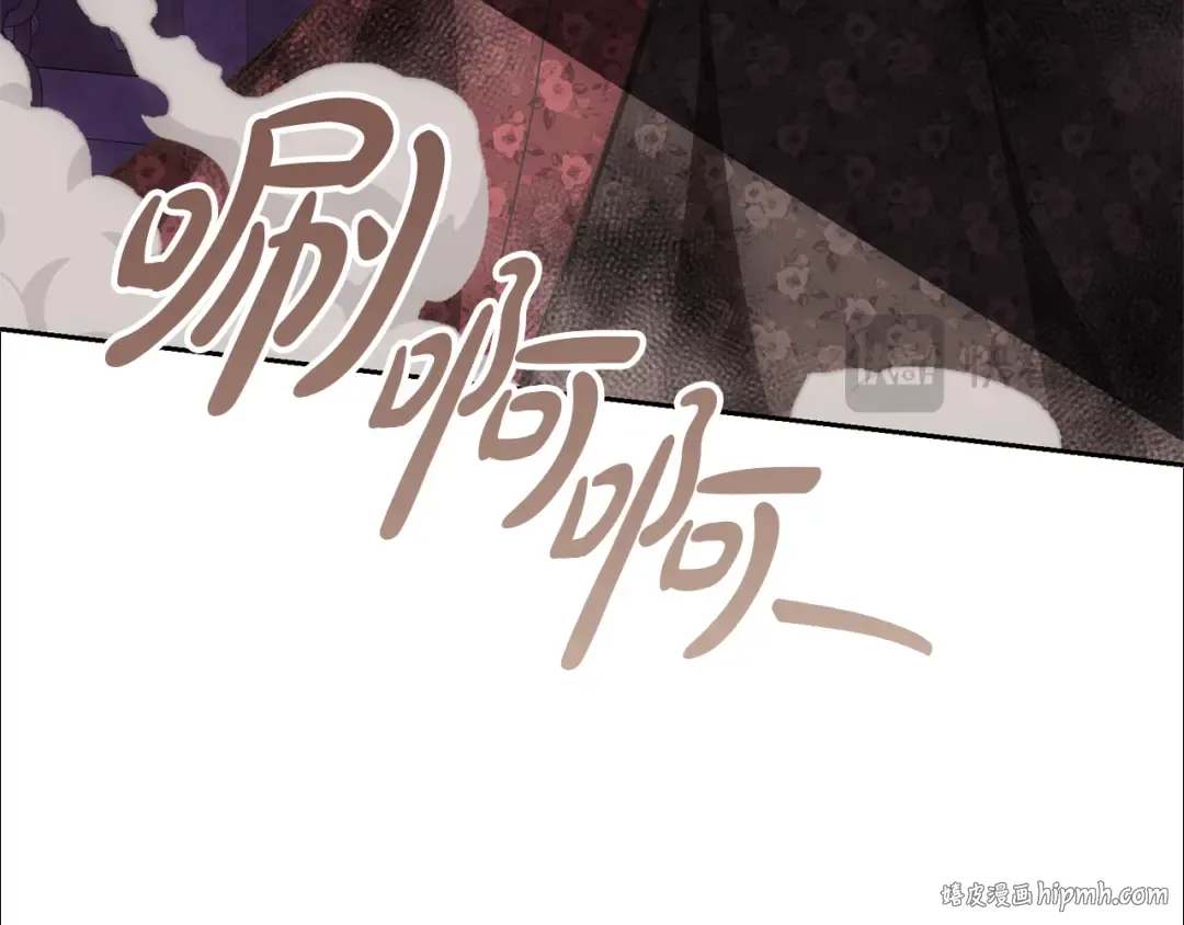 第84话 废王妃逃跑 第32页