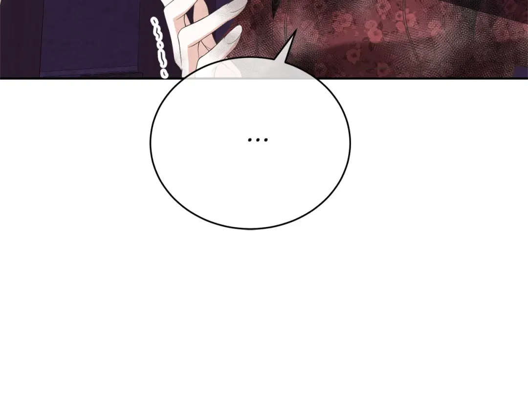 第84话 废王妃逃跑 第65页