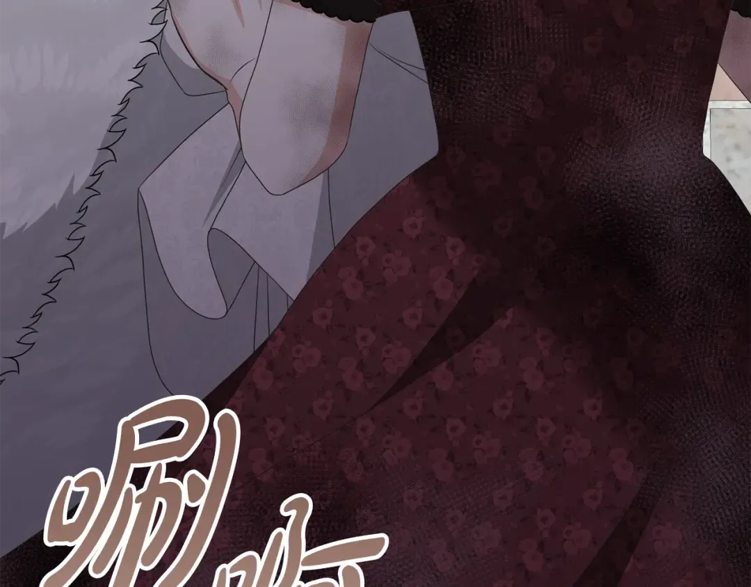 第84话 废王妃逃跑 第77页