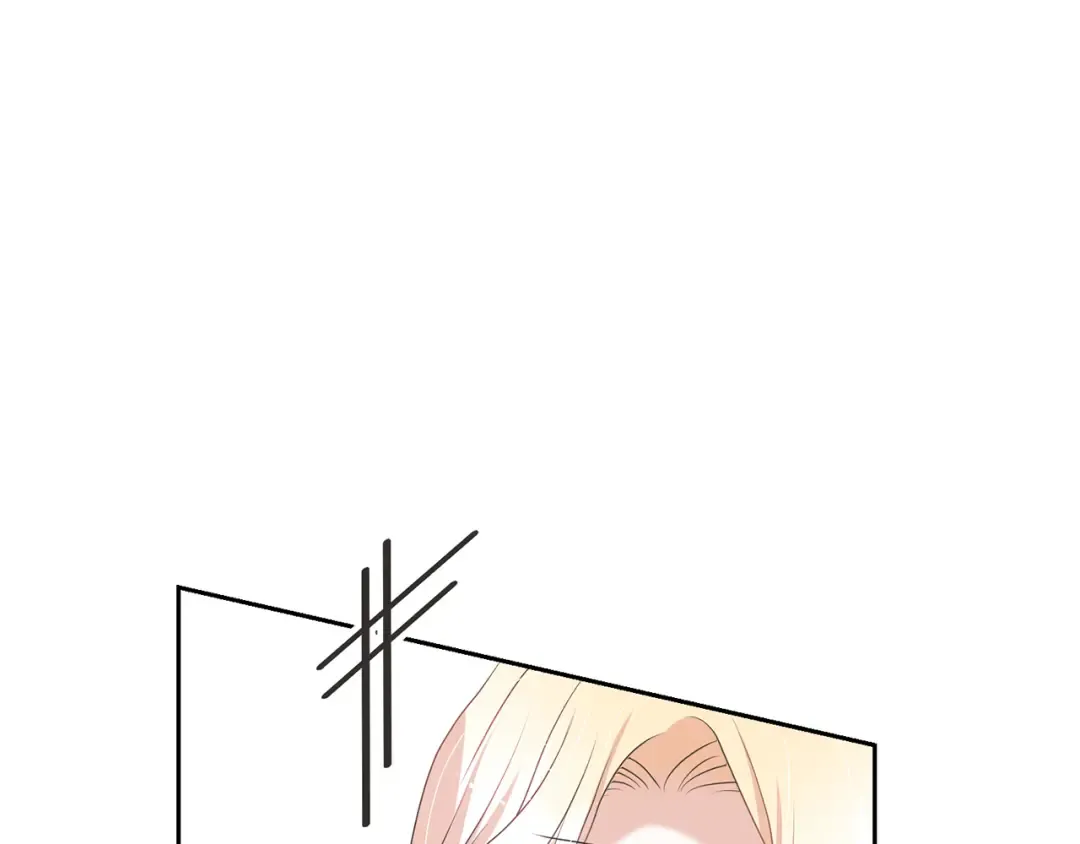第84话 废王妃逃跑 第84页