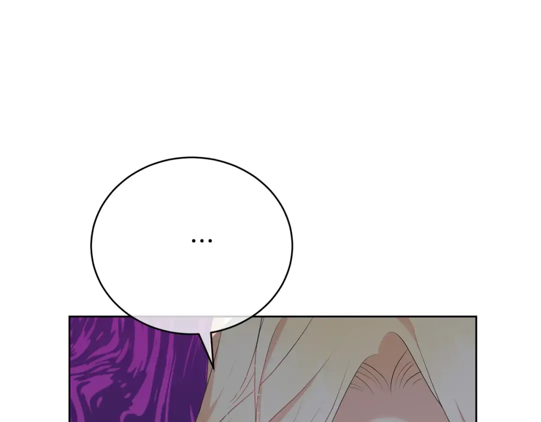 第84话 废王妃逃跑 第101页