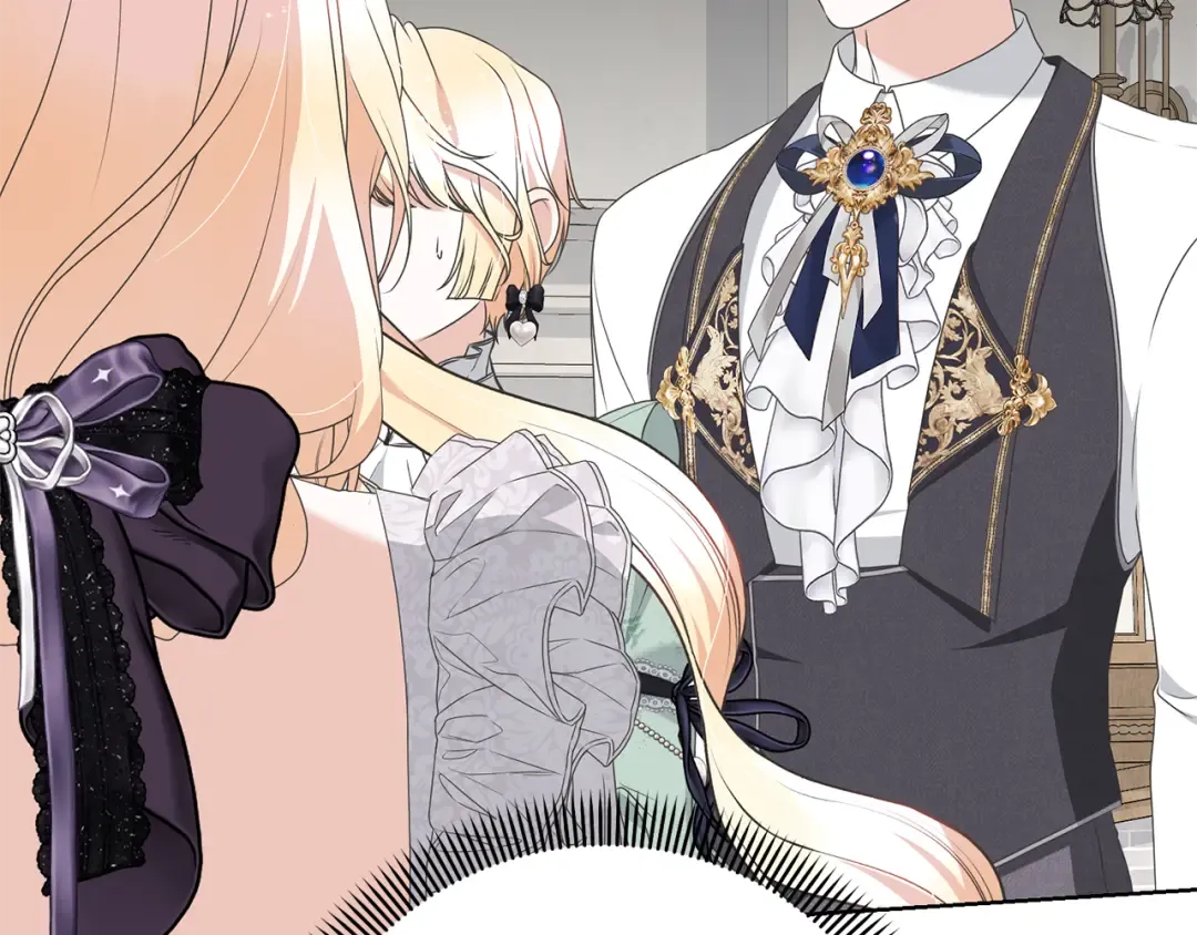 第84话 废王妃逃跑 第141页