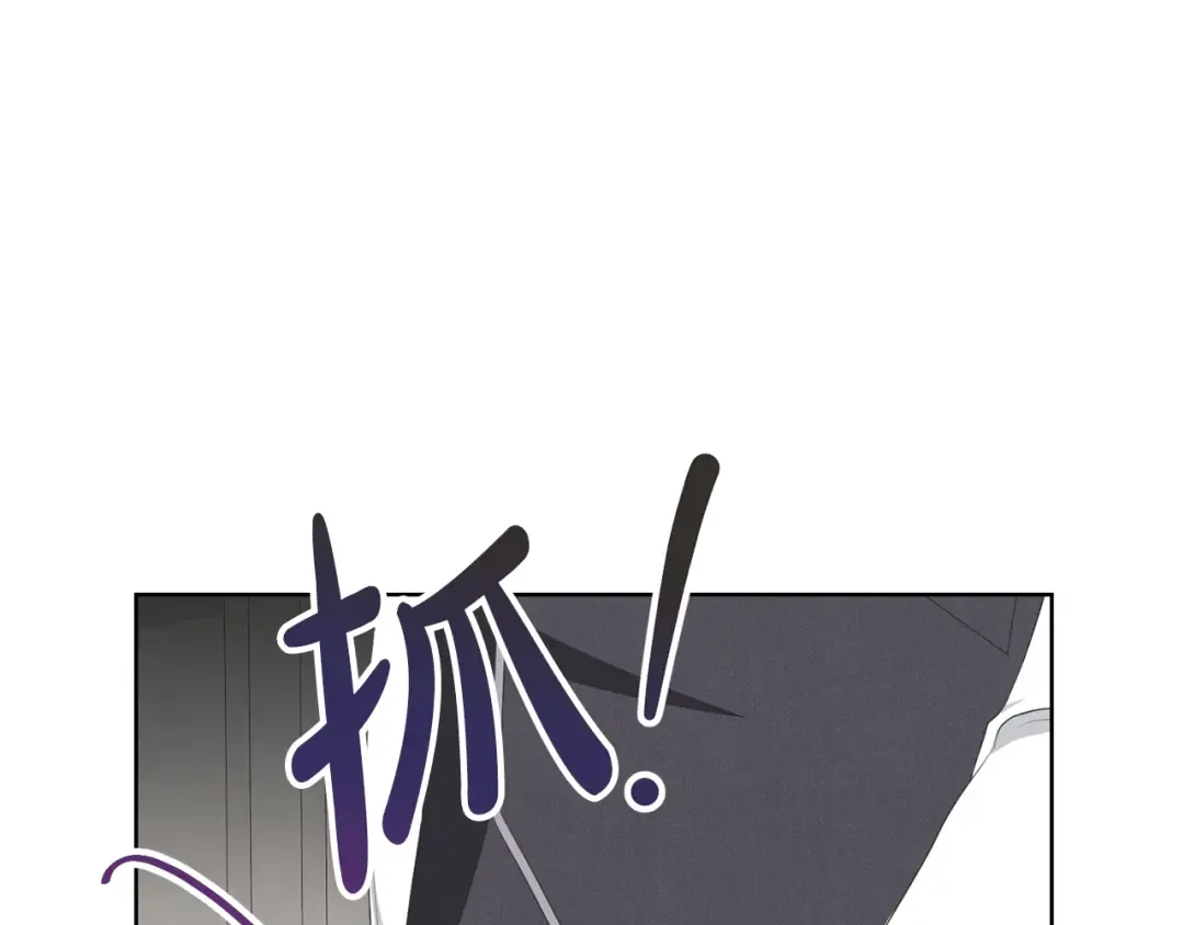 第84话 废王妃逃跑 第143页