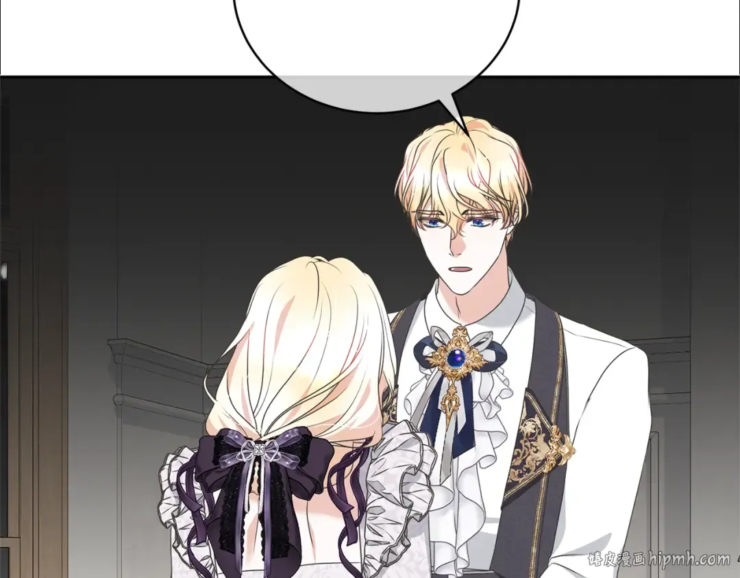 第84话 废王妃逃跑 第160页