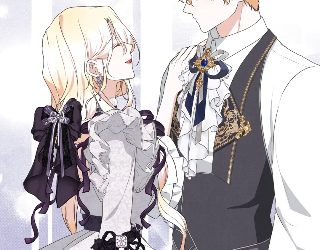 第84话 废王妃逃跑 第196页