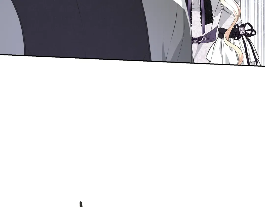 第84话 废王妃逃跑 第205页