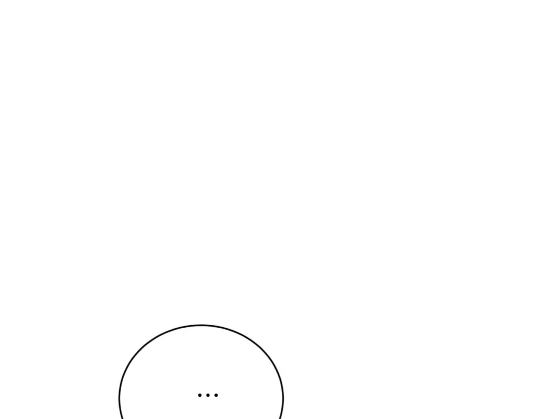 第85话 恶灵现世 第7页