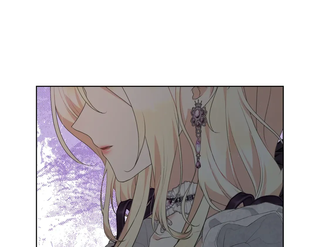 第85话 恶灵现世 第13页