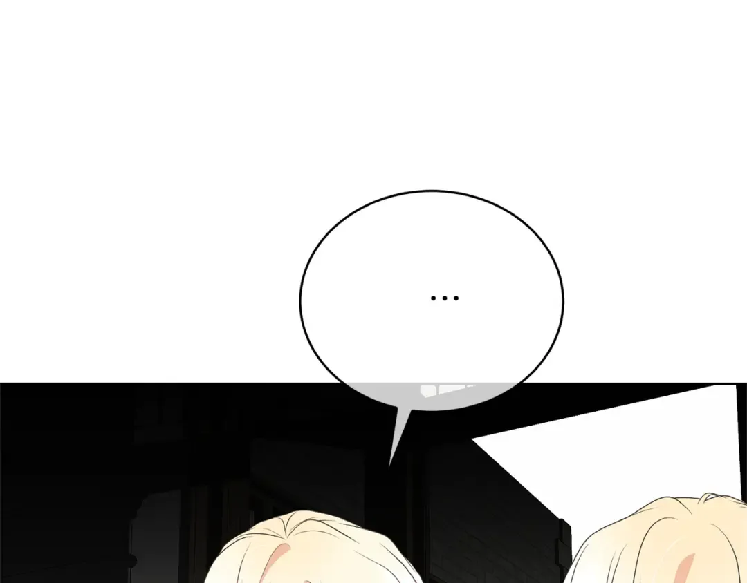 第85话 恶灵现世 第34页