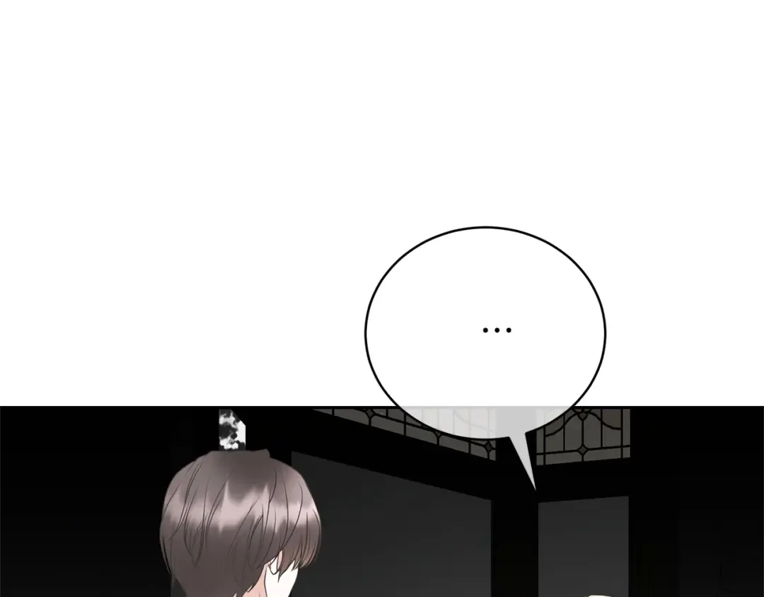 第85话 恶灵现世 第45页