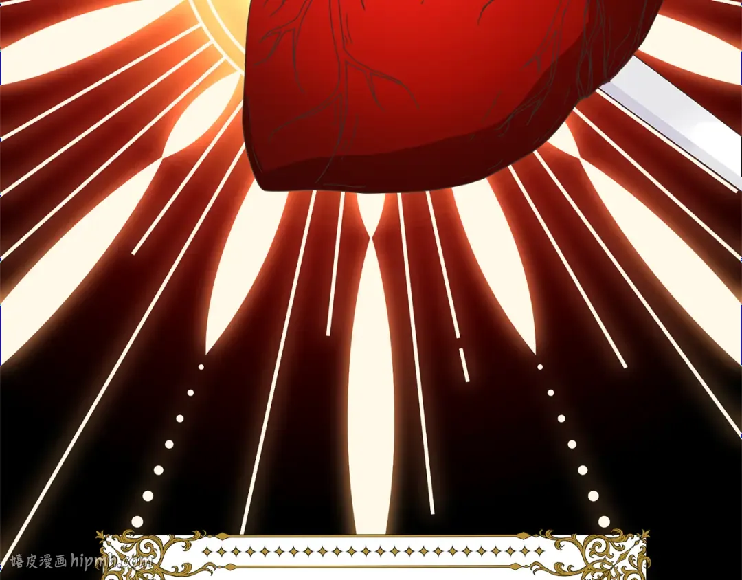 第85话 恶灵现世 第176页