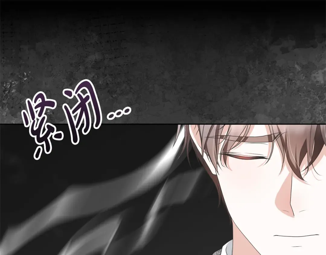 第85话 恶灵现世 第178页