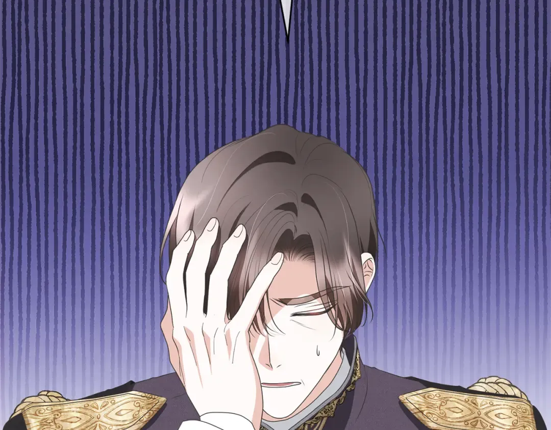 第86话 不想再等 第79页