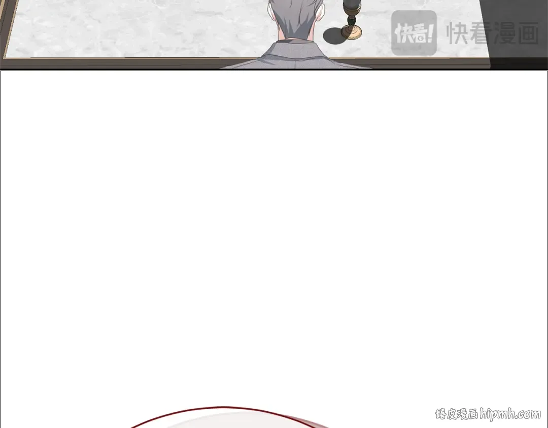 第86话 不想再等 第104页